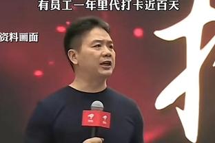 能否打破纪录？凯恩20轮进24球，与莱万创纪录赛季同期进球相同