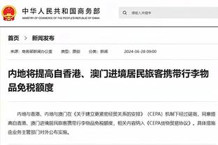 哈兰德近5年每90分钟助攻：21-22赛季0.33最多，近2年呈下滑趋势