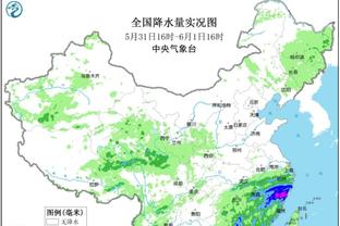 国米官方：中场弗拉泰西右大腿股直肌肌腱受伤