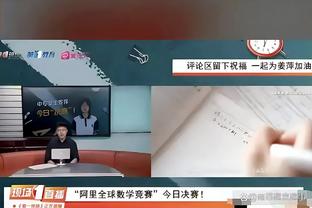 ?新王！贝林厄姆加盟皇马首赛季就夺西甲，生涯首次赢得联赛冠军